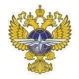 Минтранс России