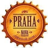 Паб Praha Nova