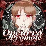 [ H ] Opeurra Promote.