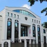 Посольство Российской Федерации в Республике Молдова/ Ambasada Federației Ruse în Republica Moldova