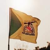 جاهد الكتائب 313 Jahid Al-Kataeb