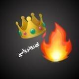بی رودر واسی