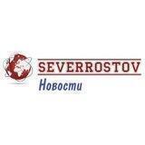 Северный Ростов-на-Дону • News