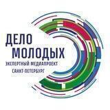 Голос Эксперта