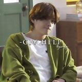 -𝗀𝗂𝖿 𝗁𝖾𝗅𝗉•🌿