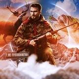 Охота и рыбалка