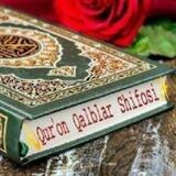 Quron qalblar shifosi