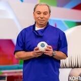 🌏 Международный Офтальмологический Центр