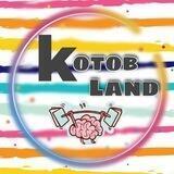 🌳کتب لند | kotob land