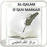 Al-Qalam o'quv markazi