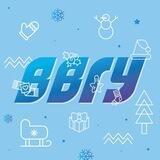 ВВГУ