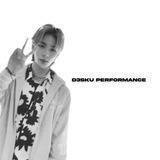 D3SKU - . . . performance