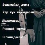 💙🖇️🦋Hαγστdαgι hαγσlιm🦋🖇️💙