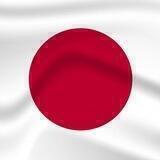 BSC Shill 🇯🇵 JAPAN