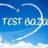 Test_Baza_2