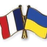 Помощь украинцам в Франции