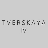 TVERSKAYA IV