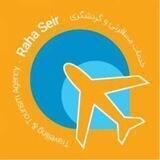 Safar_RSP