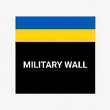 ТАКТИЧЕСКОЕ СНАРЯЖЕНИИЕ: MILITARYWALL