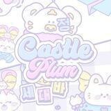 Castle Plum Testie