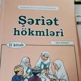 Uşaqlar üçün şəriət hökmləri