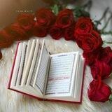 ترجمه قرآنکریم