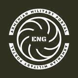 Armenian Military Portal Eng