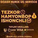 Nurik Uc Servis
