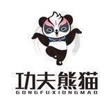 功夫熊猫KungFu Panda中文社区