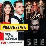 فیلم و سریال ایرانی/ خارجی ⁦📽️⁩⁦🎞️⁦🎬⁦