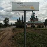 Черногорск: зона уныния