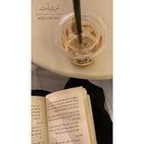 ﭑقتباسَ كوين 🤎''.