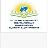 MA'NAVIYAT YOG‘DUSI 📚