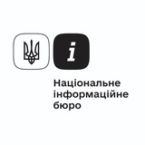НІБ - офіційний канал