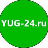 Yug-24.ru - Главные новости Юга России