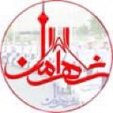 کانال «شهر امن » TV5