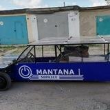MANTANA SERVICE