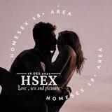 ATB HSEX