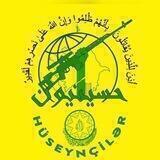 "HÜSEYNIYYUN" Azərbaycan İslam Müqavimət Hərəkatı