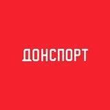 ДОНСПОРТ