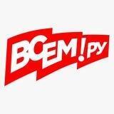Всем!ру — новости, блоги, бизнес (wsem.ru)