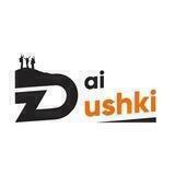 DaiDushki - Активные выходные, походы, пикники, вечеринки.
