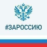 Администрация МО «Мирнинский район»