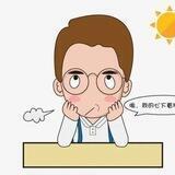 账密盘口对接