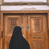 وجاء الحُسَين