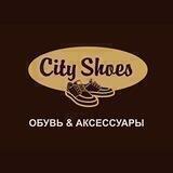 City Shoes 🥾👞🩴