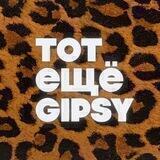 Gipsy_huipsy