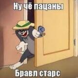 Домик 领袖Bun