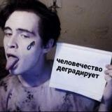 София Кабуу не лох:)🇺🇦🇺🇦