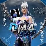 CH || LIAA STORE